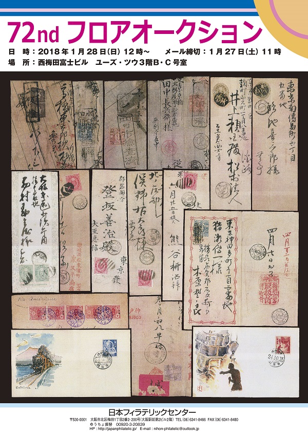 jpg3